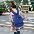 2016 Fashion Students School Bags Women Backpacks High Quality Double Shoulder Canvas Backpack